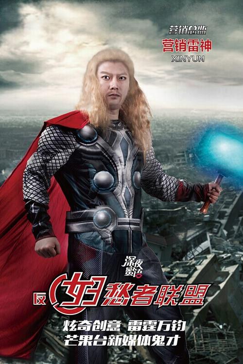 做个假圣母神学院文凭毕业证