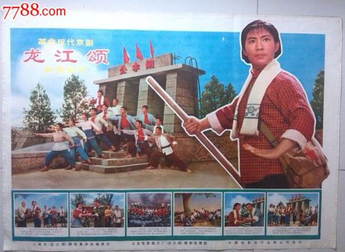 做个保加利亚永久居留证